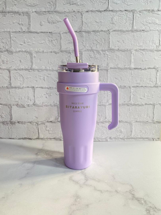 تراول ماگ سیتارایوری