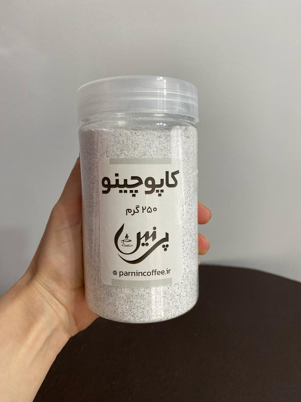 بسته بندی پودر کاپوچینو