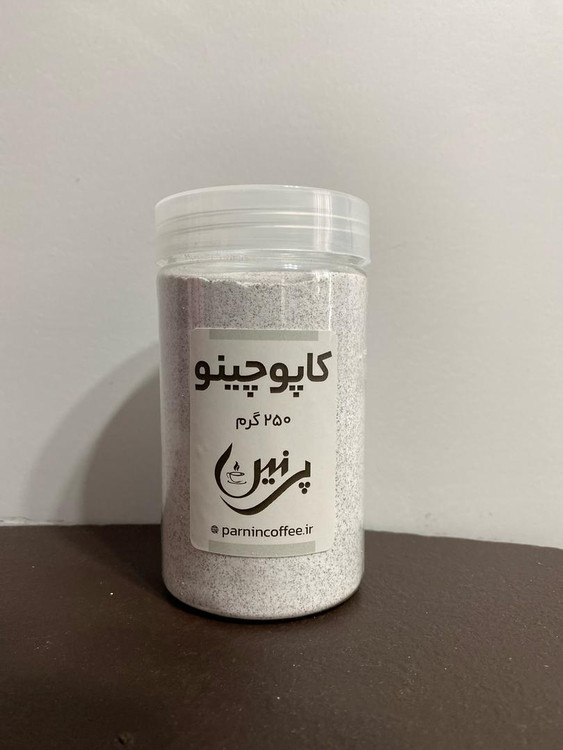 نمای بسته بندی پود کاپوچینو