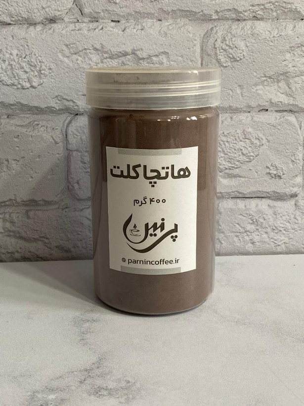 نمای رو به روی هاتچاکلت در جار پلاستیکی و وزن 400 گرمی