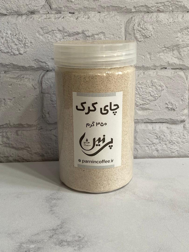 نمای رو به روی پودر چای کرک در جار پلاستیکی و وزن 350 گرمی