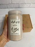بسته چای کرک ۳۵۰ گرمی با طعمی خاص و شیرین
