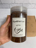بسته نسکافه کلاسیک ۲۵۰ گرمی