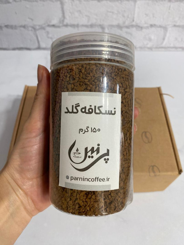 ظرف پلاستیکی نسکافه گلد ۱۵۰ گرمی