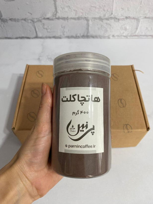 هات چاکلت 400 گرمی با بستهبندی دربدار