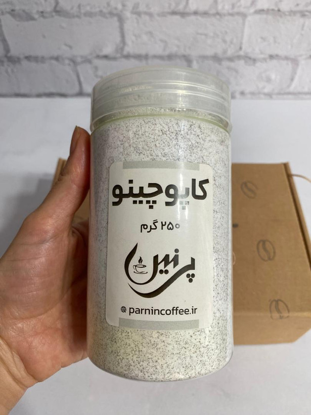 بسته کاپوچینو 350 گرمی در ظرف پلاستیکی