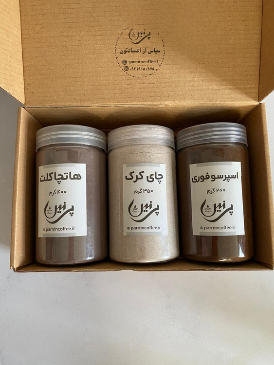 پک نوشیدنی فوری شامل اسپرسو، چای کرک و هات چاکلت