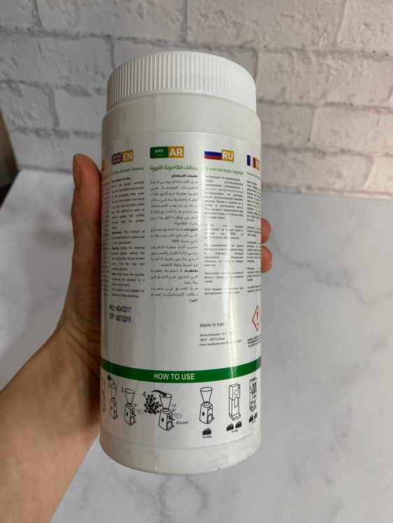 قیمت و خرید قرص شستشوی آسیاب قهوه سانتوس