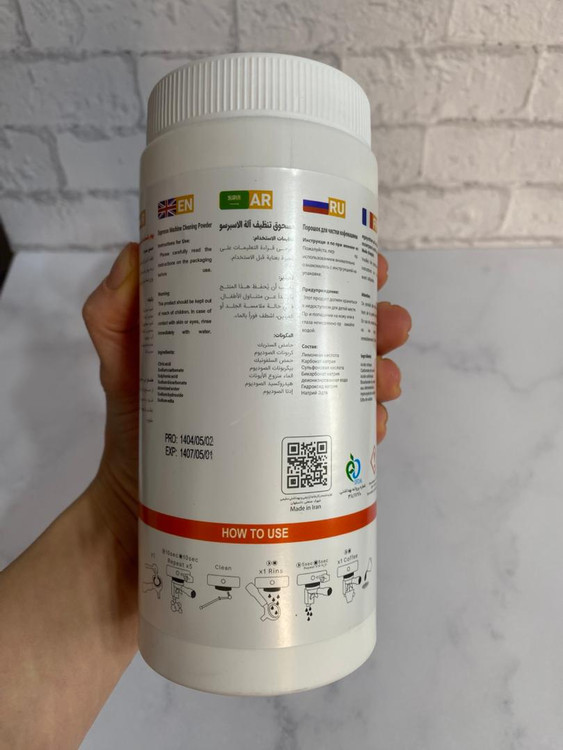 پودر شستشوی هد گروپ دستگاه اسپرسو صنعتی سانتوز