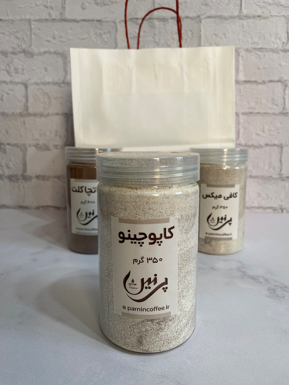 خرید پودر کاپوچینو