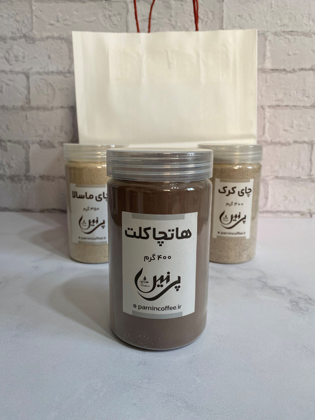 خرید هاتچاکلت