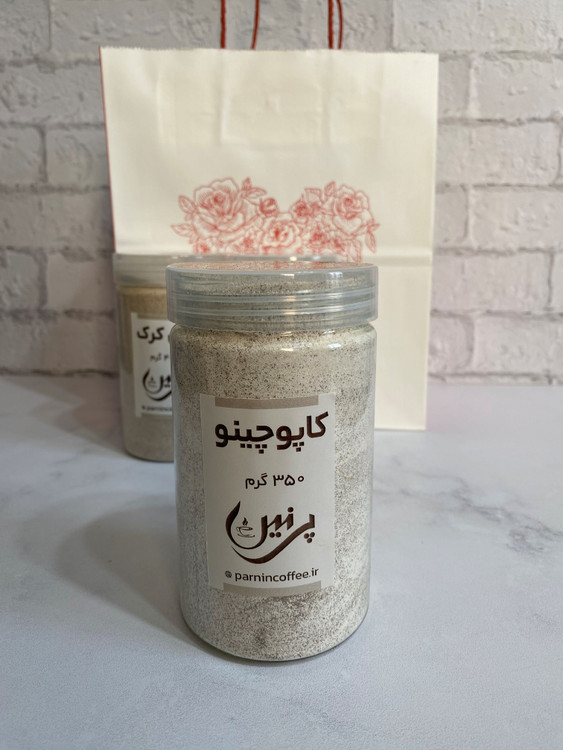 خرید پودر کاپوپینو