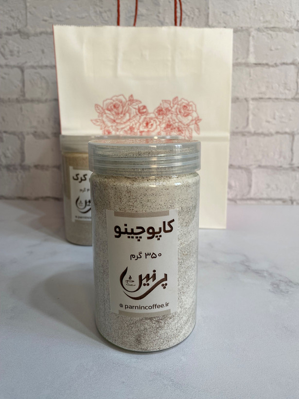 خرید پودر کاپوپینو