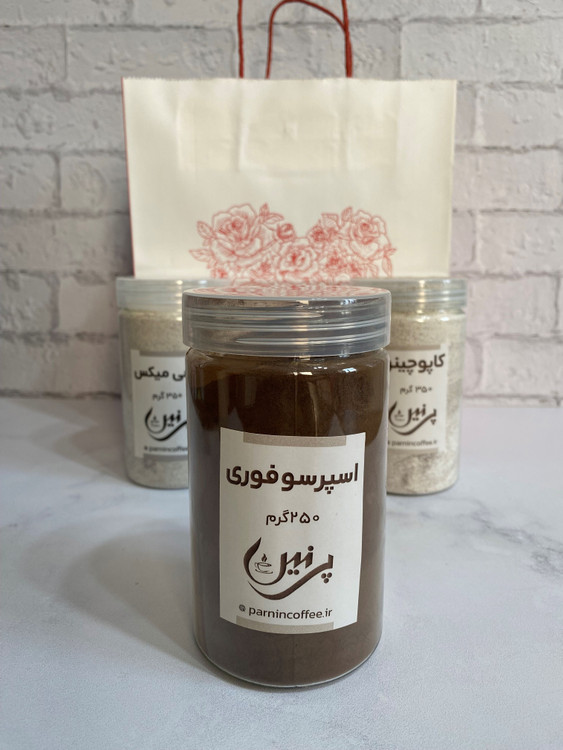 خرید اسپرسو فوری اصل