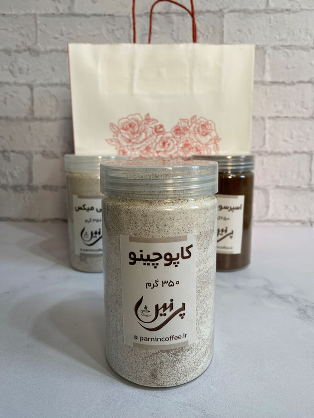 خرید کاپوچینو اورجینال
