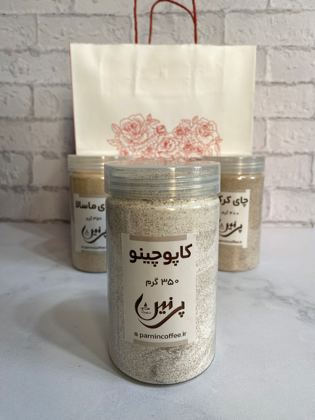 خرید پودر فوری کاپوچینو