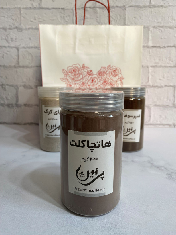 خرید پودر هاتچاکلت