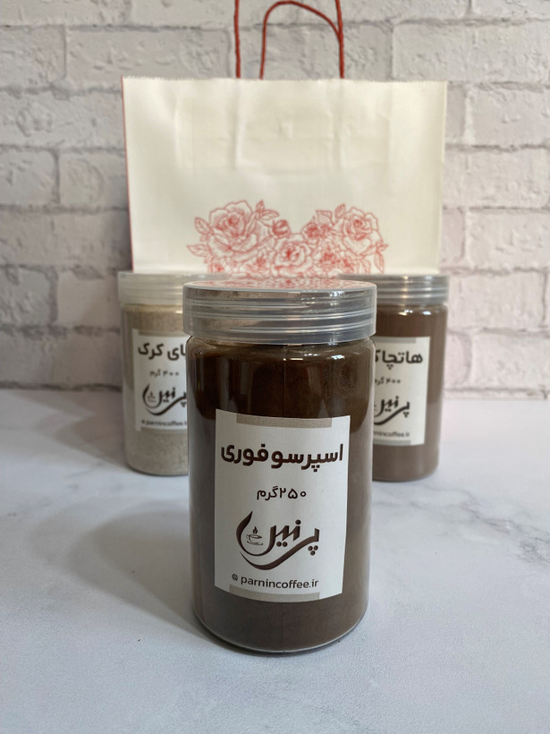 قیمت و خرید اسپرسو فوری